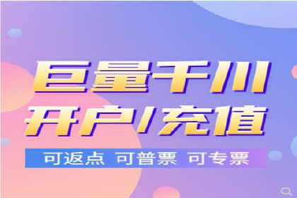 专业SEM托管，案例分析效果显著